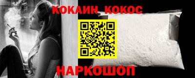 соль ск Азнакаево
