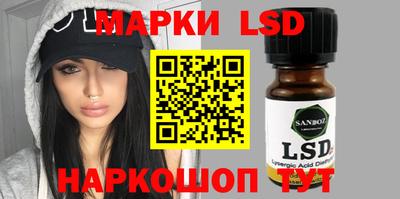 ALPHA-PVP Абакан