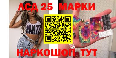 MDMA Абинск