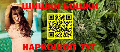 соль ск Азнакаево