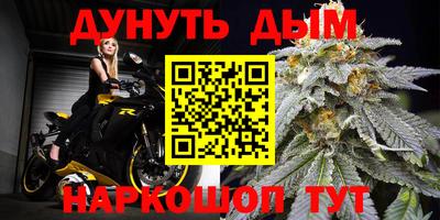 соль ск Азнакаево