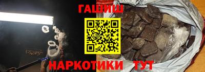 ALPHA-PVP Абакан