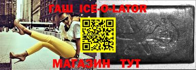 MDMA Абинск